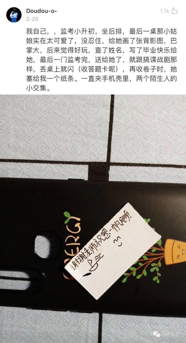 连接正负极