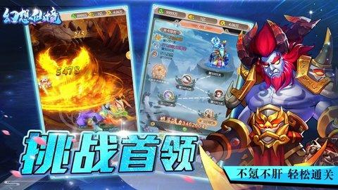 搞科研要“反弹琵琶”