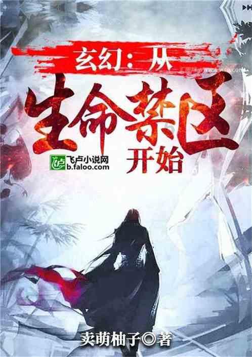 惊悚的万圣节拼图