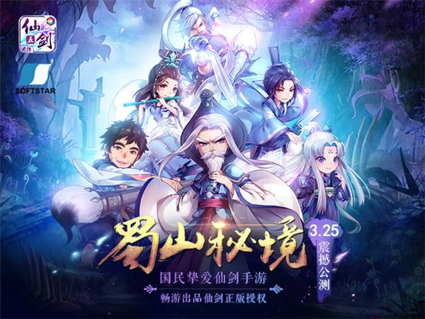 新款瑞纳即将登场 是要自我救赎了吗？游戏画面