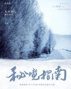 创作猫
