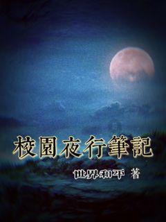 古人说话，也用文言文吗？游戏画面