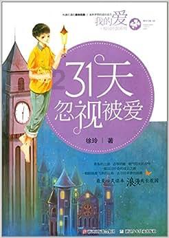 上古卷轴4