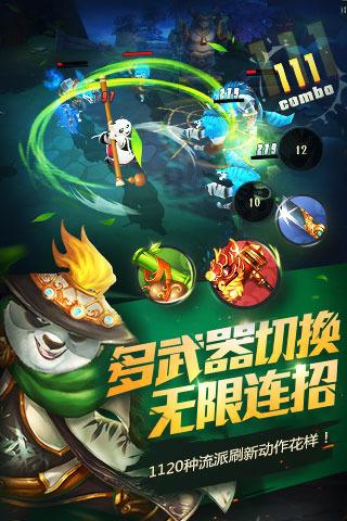 集装箱货运列车拼图