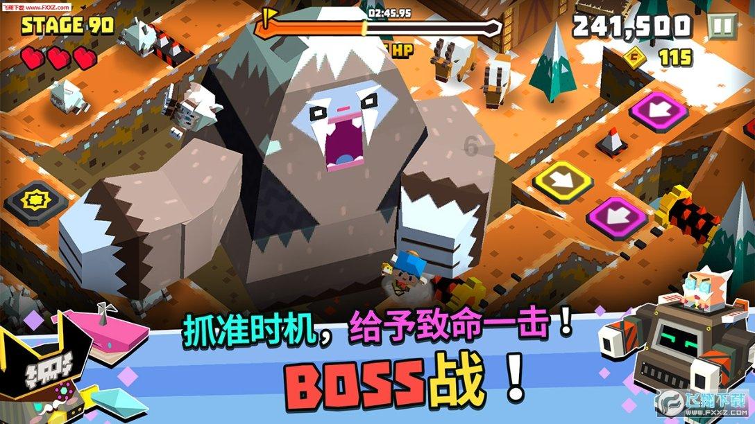 天行者传奇银河版和豪华版