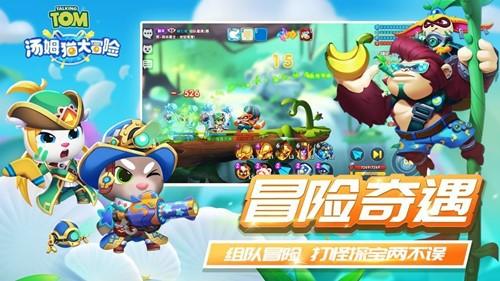 个税APP换“新装”,常用功能在这里