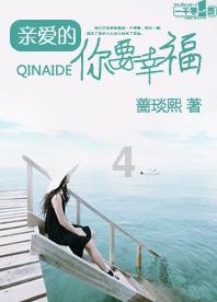 喜欢一个女孩，但是她不给我机会，以前想过放弃，但是她又给我幻想，把话说开了，我们不可能的，我还想她游戏画面