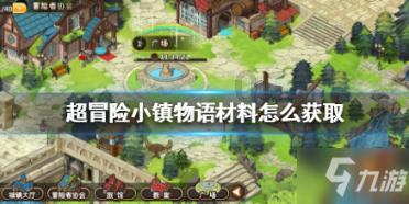 糊涂啊!51岁牛莉整容失败,本人在评论区给网友们道歉