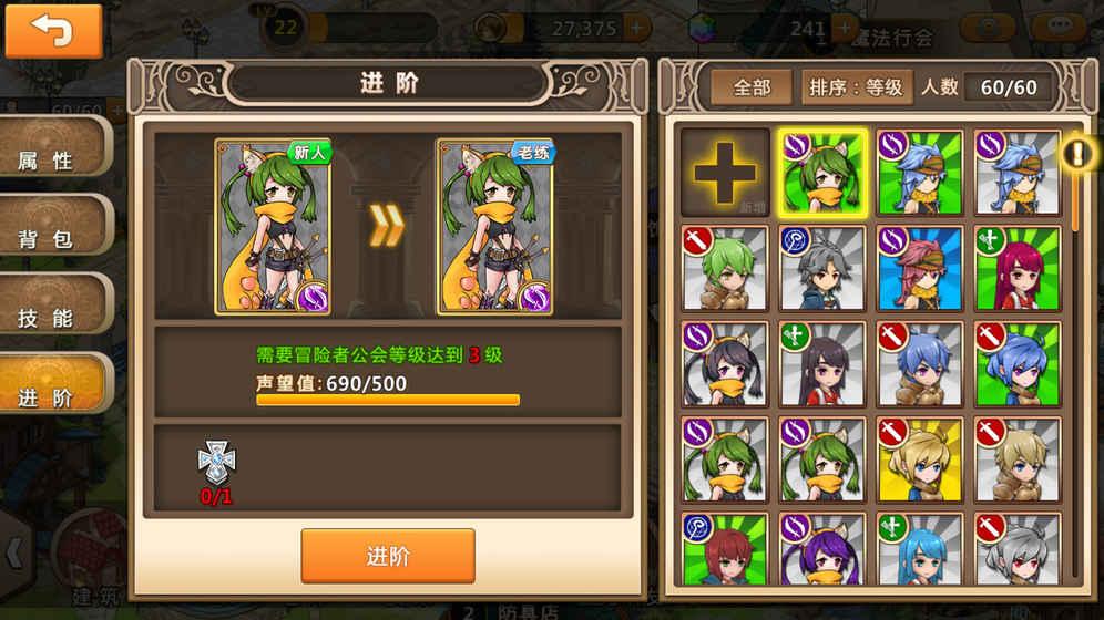 可疑的情况