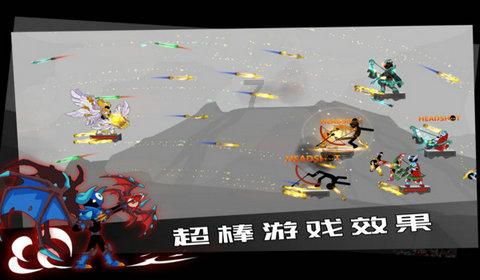 成吉思汗姓什么？游戏画面