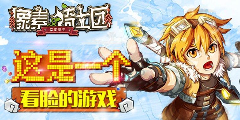 影之诗