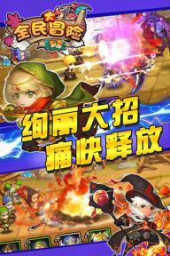 小马宝莉的新造型