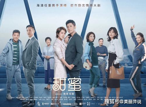 石家庄高新区第二实验学校举行教师师德师风演讲