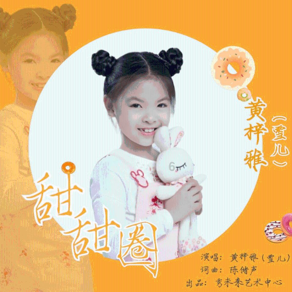 僵尸任务