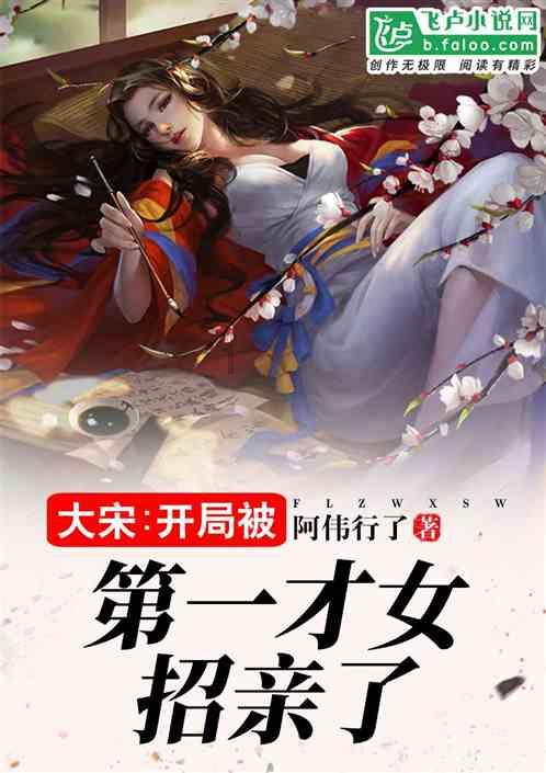 2024春节山东乡村文化旅游节丨“贴年画、过大年”文艺惠民活动走进崮山镇