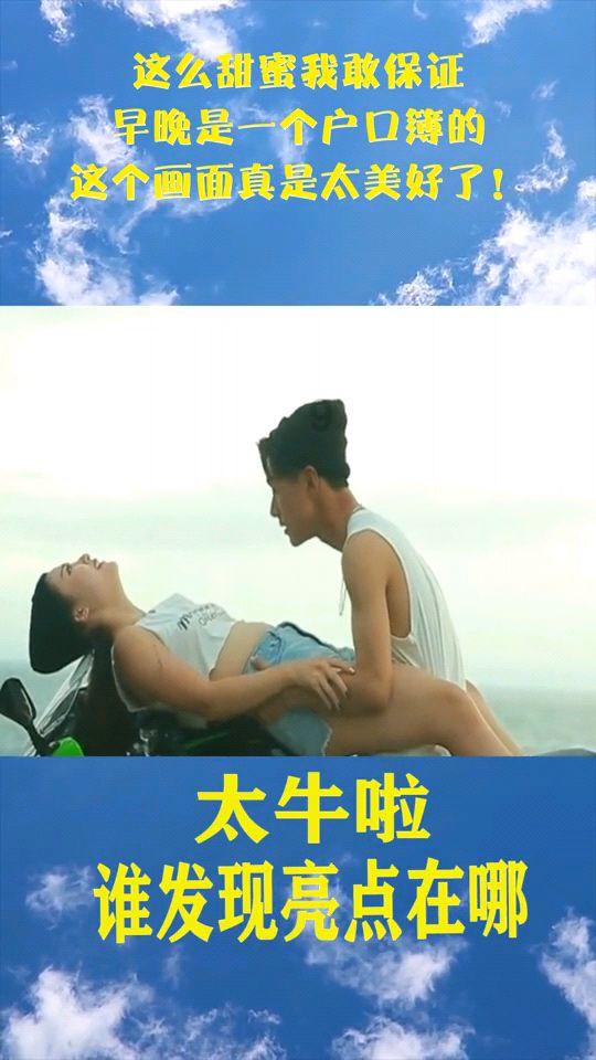 驻村“丰”景 | “朝记夕颜”情更暖