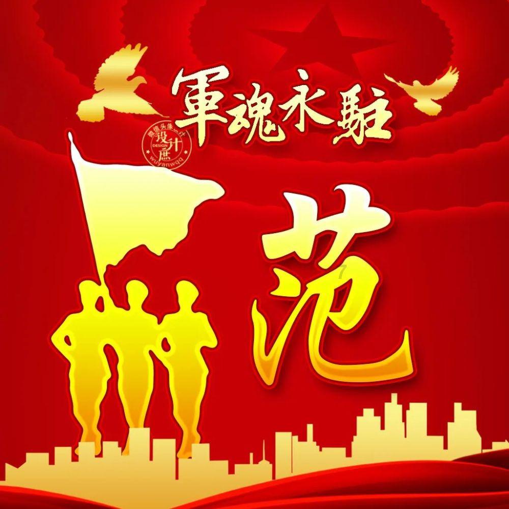 晚上盖被子温度多少度需要开空调呢？