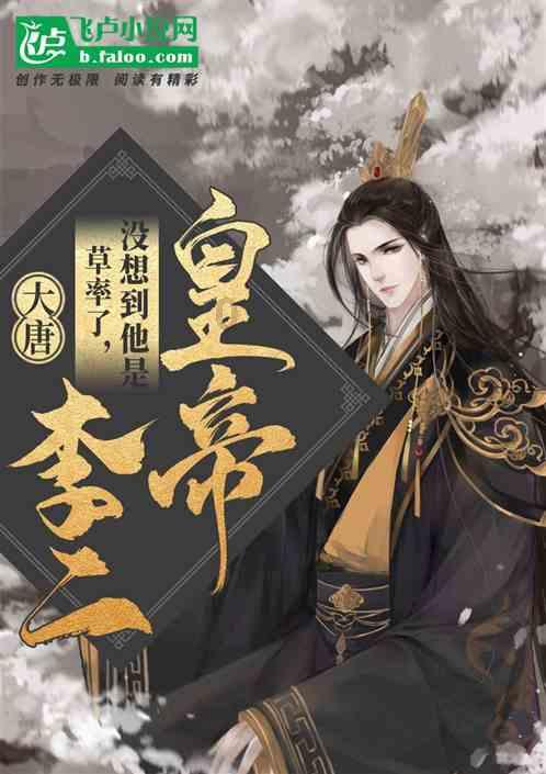 百度知道团队需要多少级才可以创建啊？游戏画面