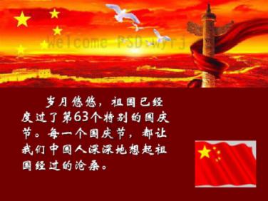 B站不讲武德,要跨界举办线下展会了!井水犯了河水,咱河水咋办?