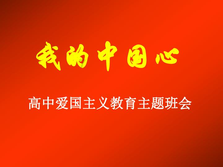 冬天如何做月子？有哪些要特别注意的方面？游戏画面