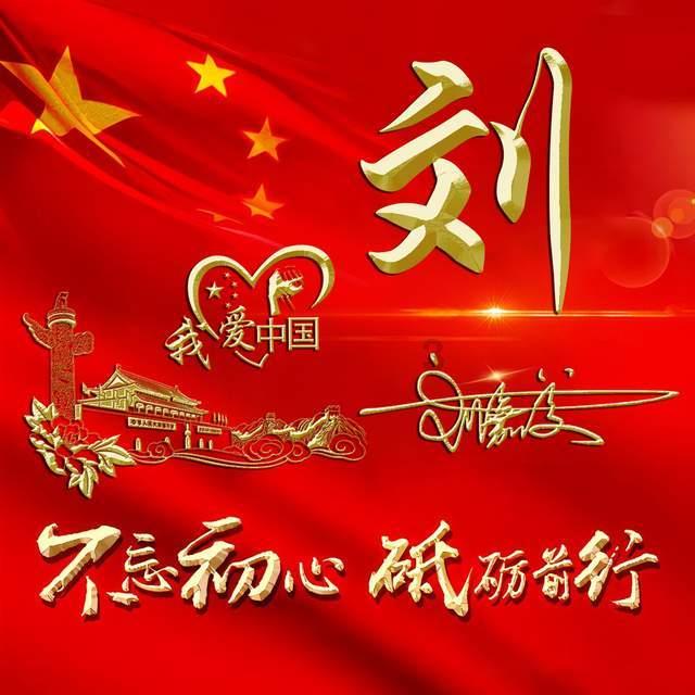 草根出身，凭人设一度爆红，超越妹妹新剧让人眼前一亮