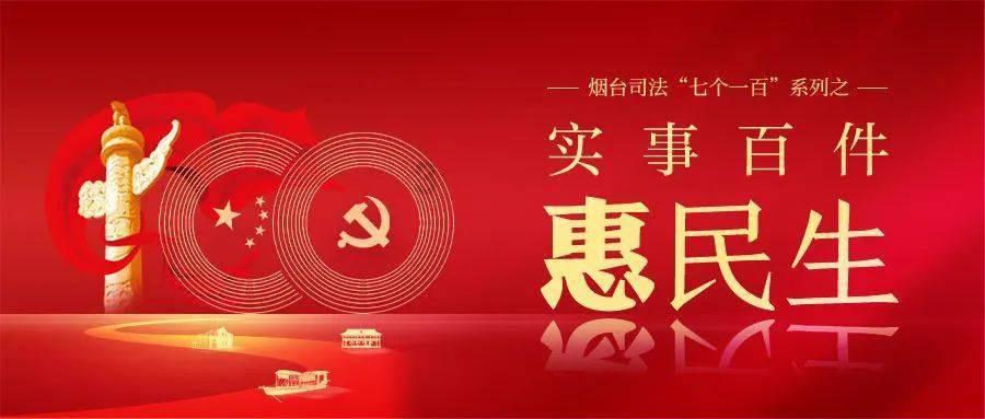 贪吃蛇生存