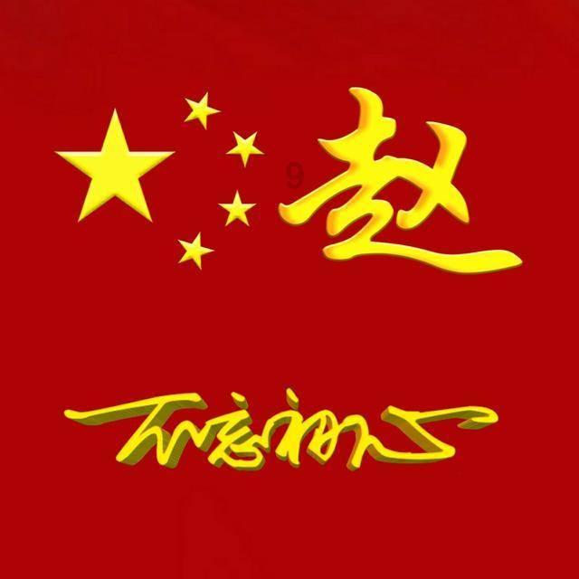 国网烟台供电公司:运用通信手段赋能变电站智能化水平提升