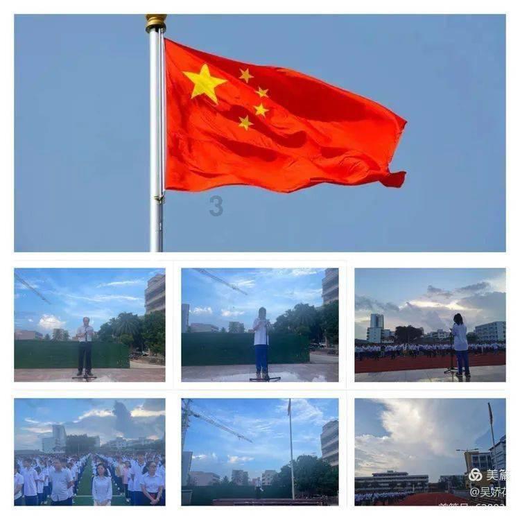此间不负