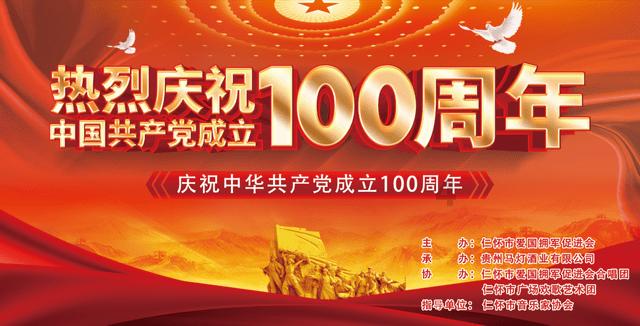 抖音不让对方看到在线怎么设置？我设置了不让单独一个好友看到我在线怎么取消？游戏画面