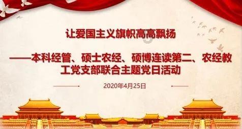 冬天鸡蛋和桂圆一起煮,养护肝脏,补气血,赶跑小毛病