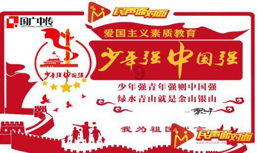 铲子骑士