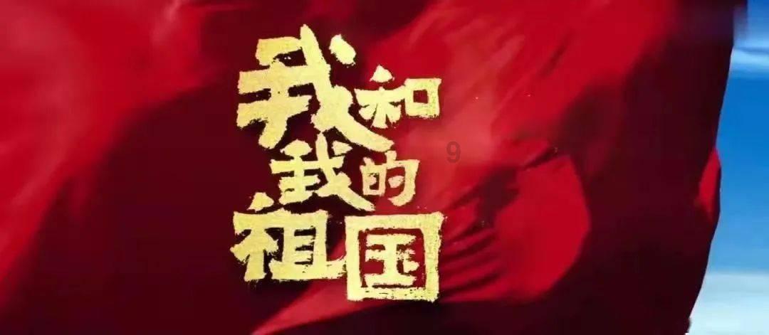 滕州市第五届青少年儿童美术书法作品展获奖人员名单公布