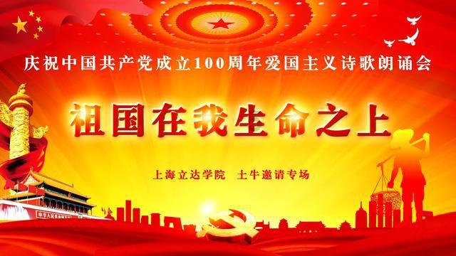吃鸡模拟器