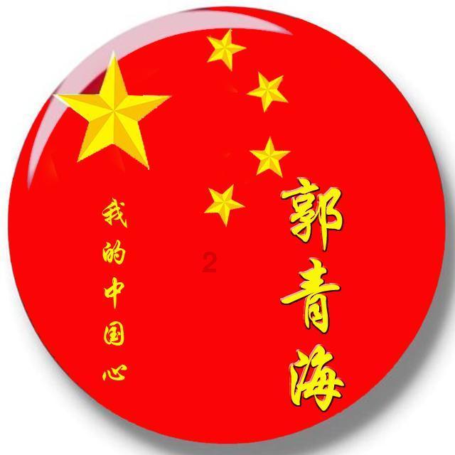 台湾老兵寻失散45年的江苏妻子，谁料找到时她已改嫁，结局惹争议