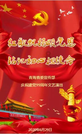  西安（宜家）荟聚购物中心项目今年4月投入运营