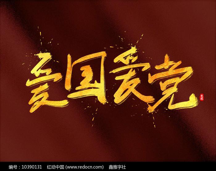 斗罗：史莱克七怪又集体换上了绿衣服，江楠楠绿配紫，萧萧赢麻了