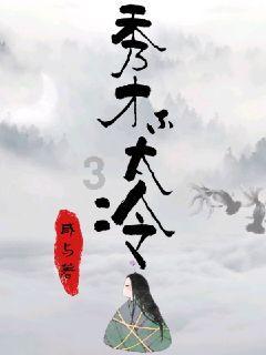 王大雷归队合练，昔日U21队主帅迎来全新挑战