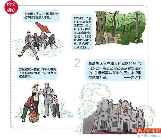 “蓟州风·山水韵”文旅推介展销活动  亮相天津滨海国际机场