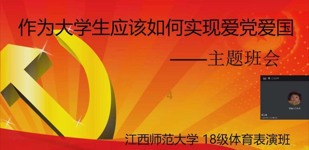 消除彩色点