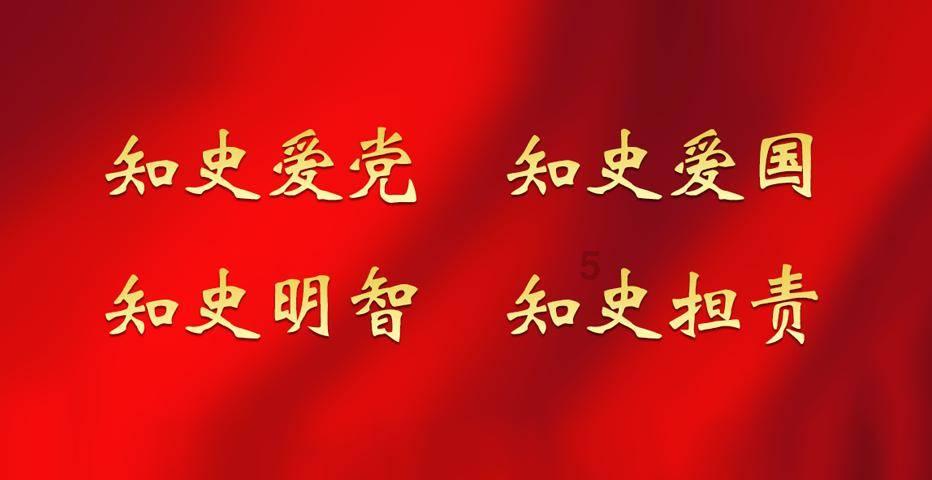 机械蜗牛载燃料