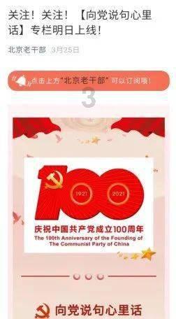 消除六边形