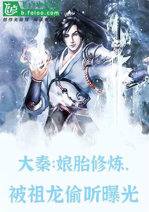 我的妈妈是不是很贤惠很聪明?这是一个什么句子游戏画面