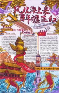 苹果发布iOS 17.4开发者测试版 支持第三方应用市场