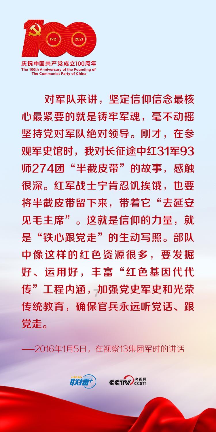 丧尸围城