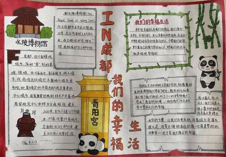 ​凝心聚力奋发有为推动高质量发展和现代化建设 省十四届人大二次会议胜利闭幕 唐登杰主持会议并讲话 金湘军 吴存荣 张春林出席