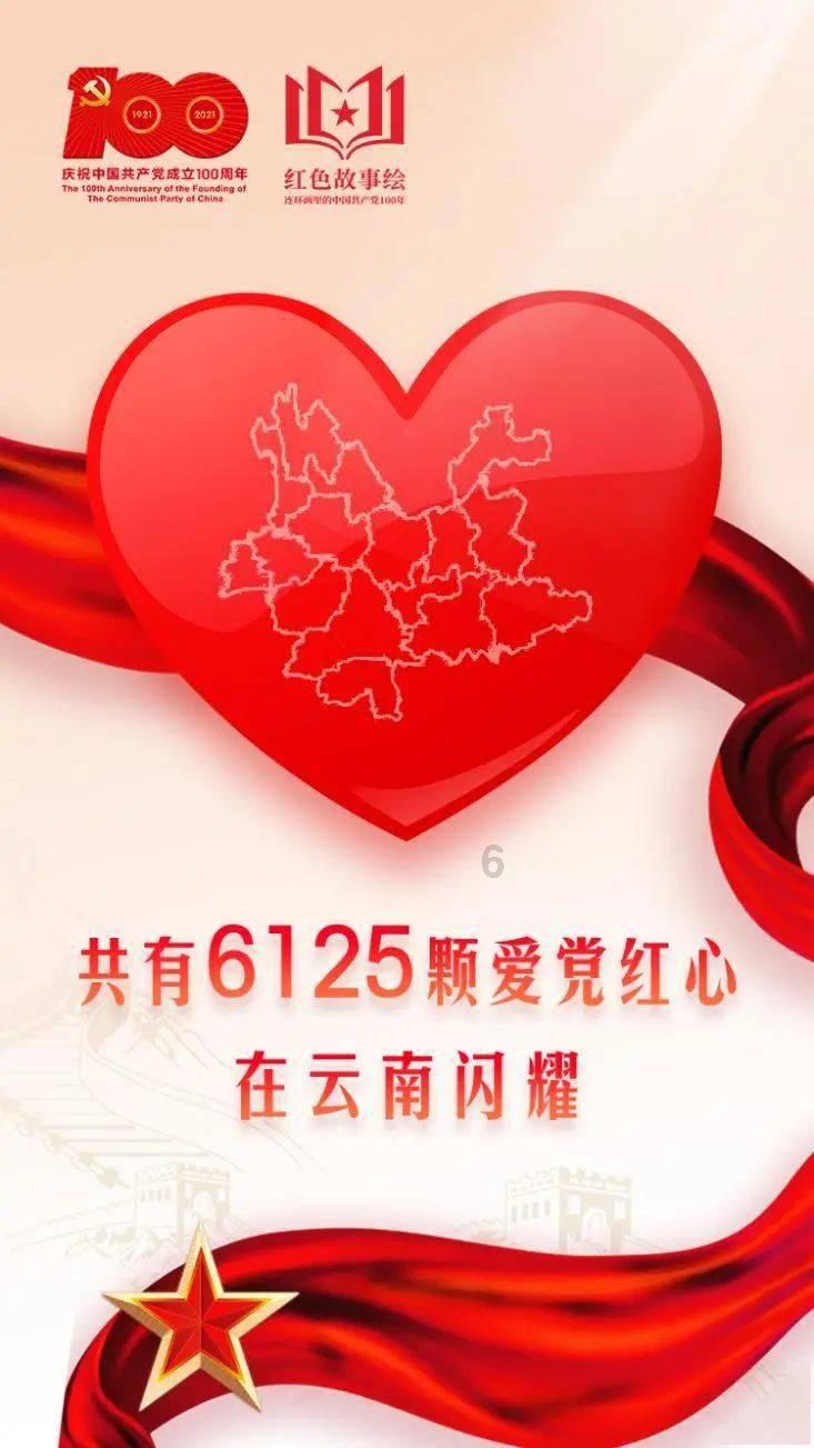 逃离未知丛林2