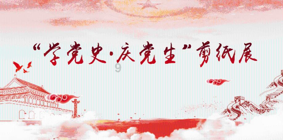 死神VS火影2.6