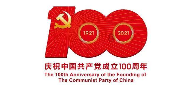 高质量发展看山西国企：潞安化工太行润滑油直播：流量、声量与销量三频共振
