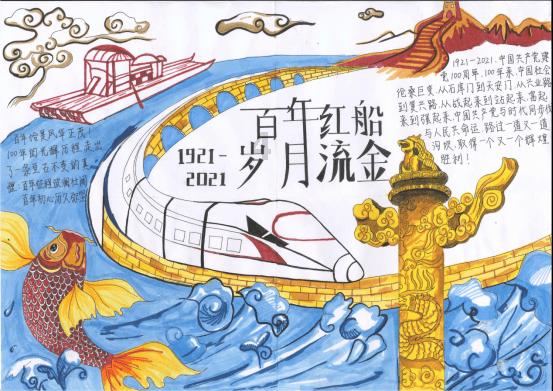 惠普电脑怎么没有D盘？