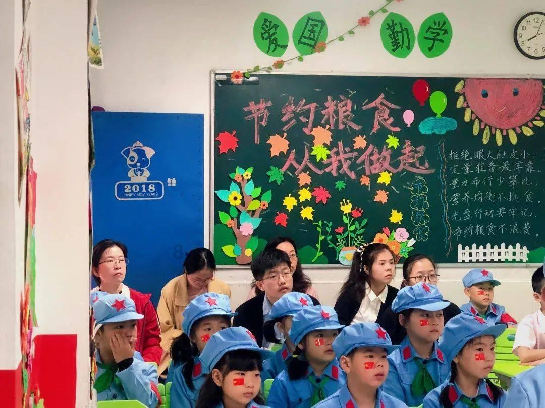 情感问题游戏画面